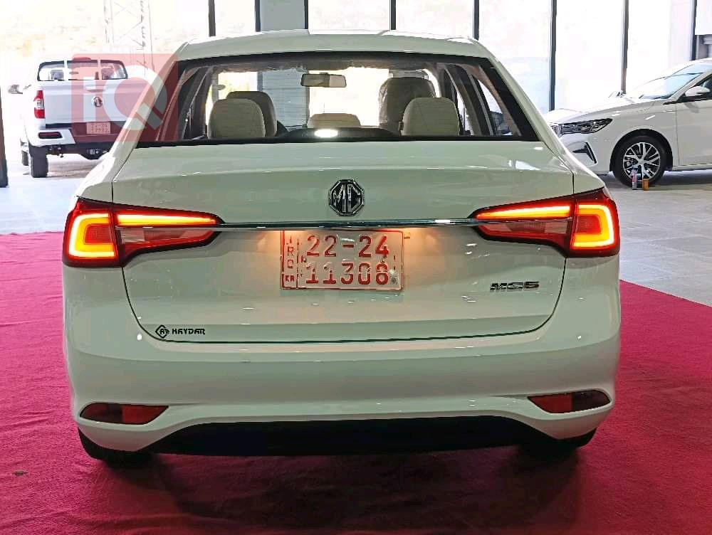 MG 5